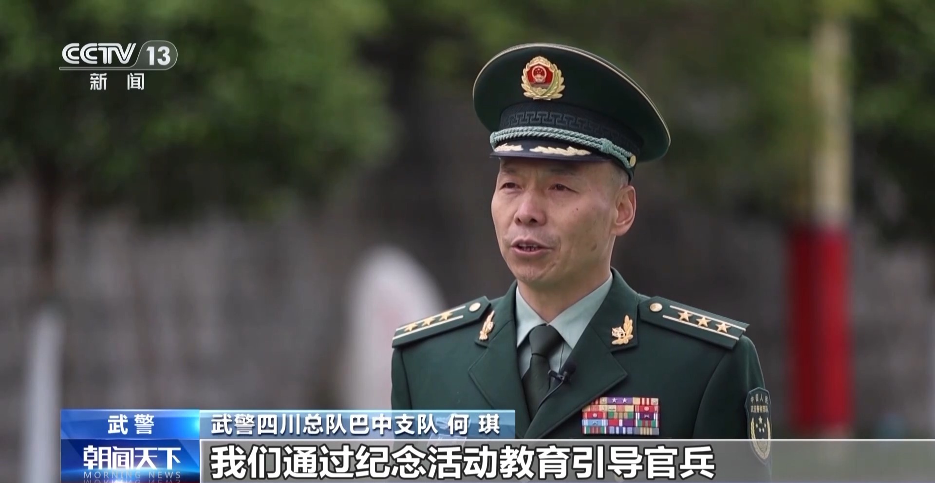 
天津各大医院黄牛代挂号电话票贩子号贩子网上预约挂号,住院检查加快,“我们活在您未竟的事业中” 全军各部队清明缅怀英烈