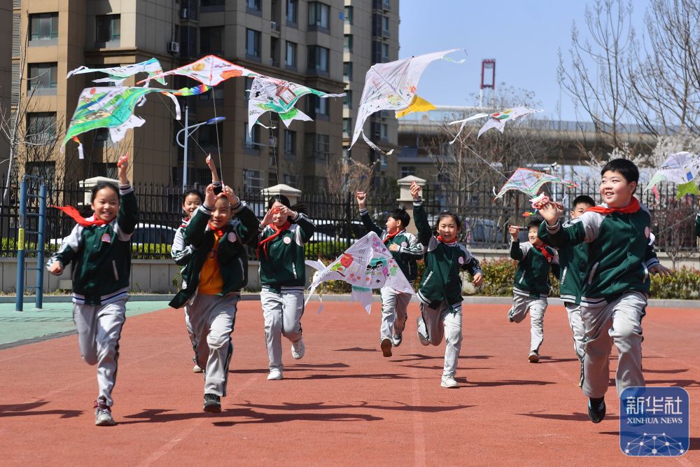 
中山大学孙逸仙纪念医院黄牛代挂号电话票贩子号贩子网上预约挂号,住院检查加快,多彩民俗迎清明