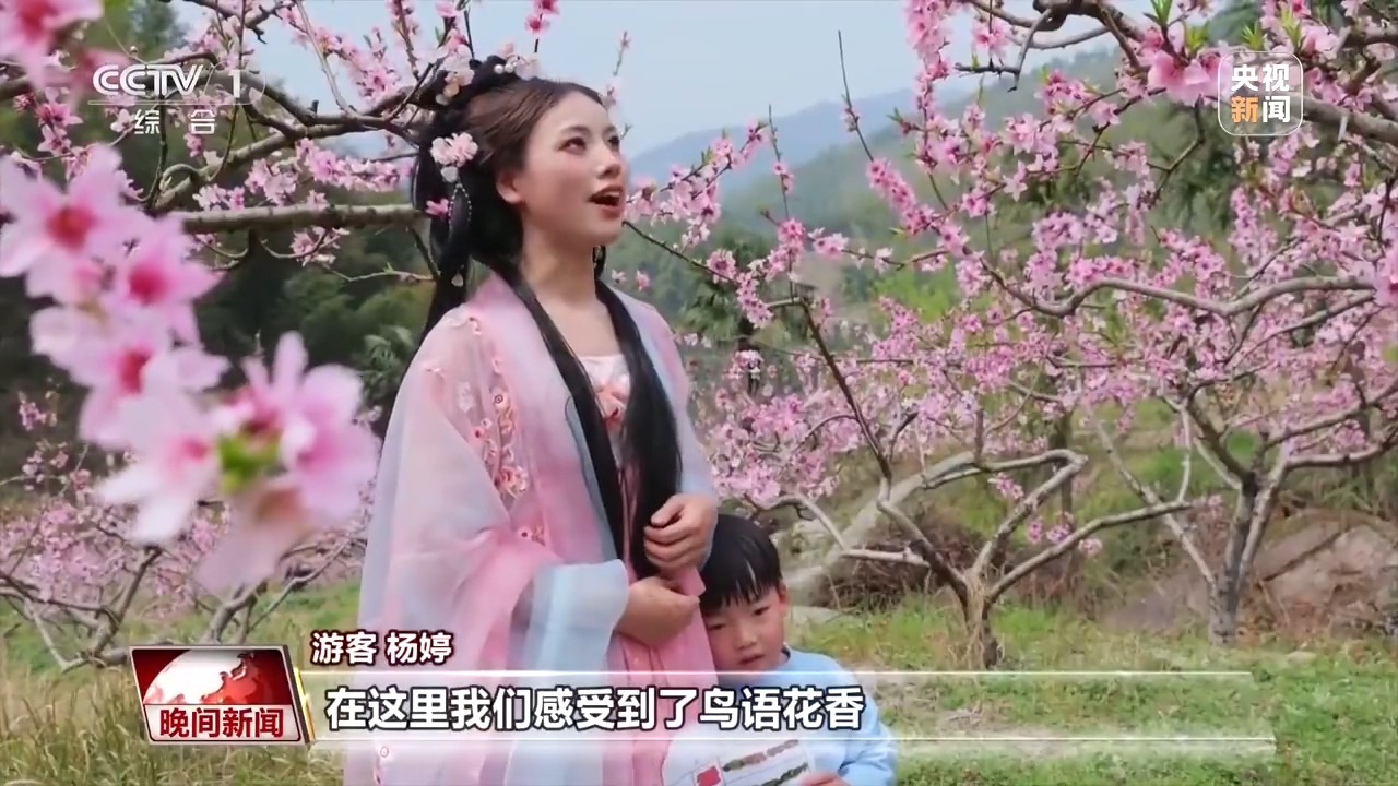 
浙江大学妇产科医院黄牛代挂号电话票贩子号贩子网上预约挂号,住院检查加快,赏花、采茶、观鸟…… 这个清明假期尽享美好春日时光