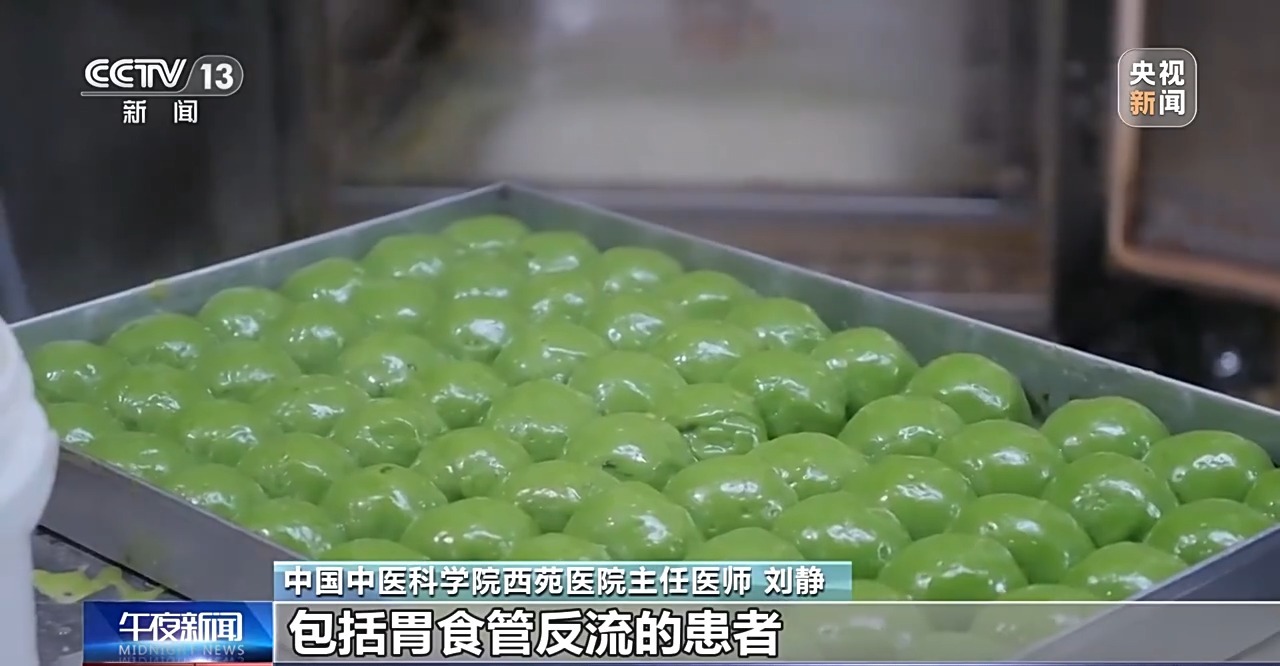 
浙江大学妇产科医院黄牛代挂号电话票贩子号贩子网上预约挂号,住院检查加快,赏花、采茶、观鸟…… 这个清明假期尽享美好春日时光