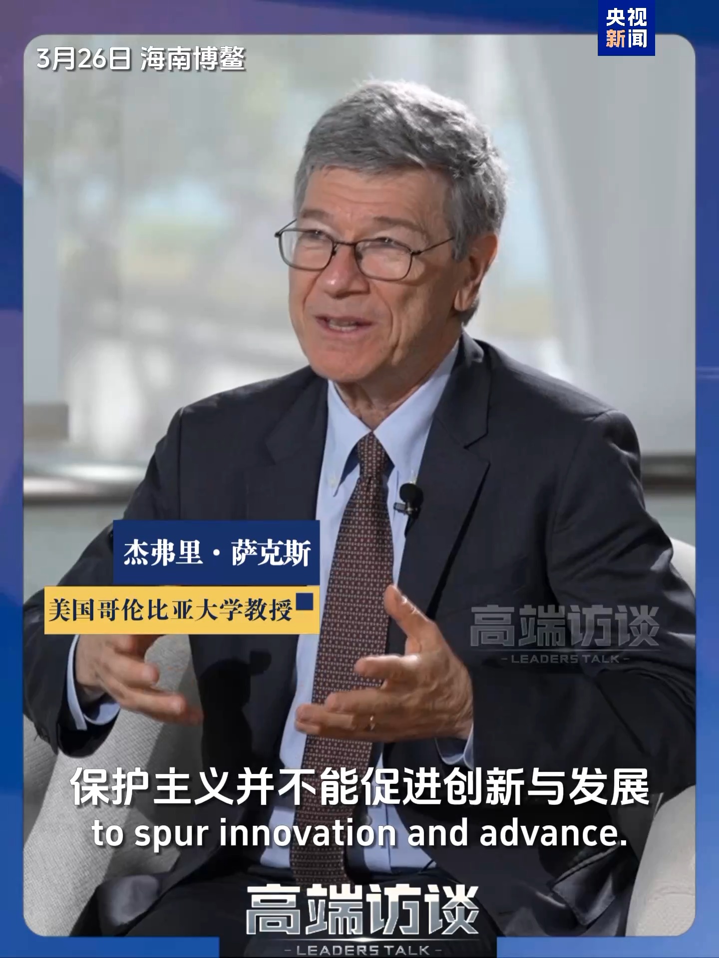 
上海眼耳鼻喉科医院黄牛代挂号电话票贩子号贩子网上预约挂号,住院检查加快,特朗普关税大刀砍向全球 美学者：这些政策注定失败