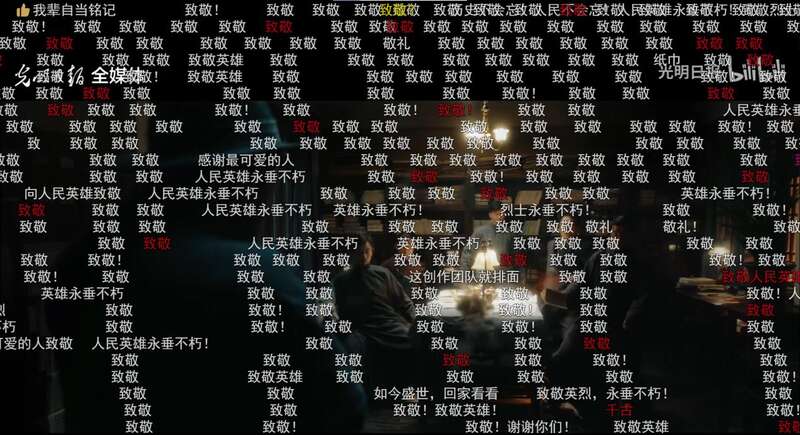 
北京妇产医院黄牛代挂号电话票贩子号贩子网上预约挂号,住院检查加快,VR战壕、AI重生......青年这样用新技术缅怀先烈