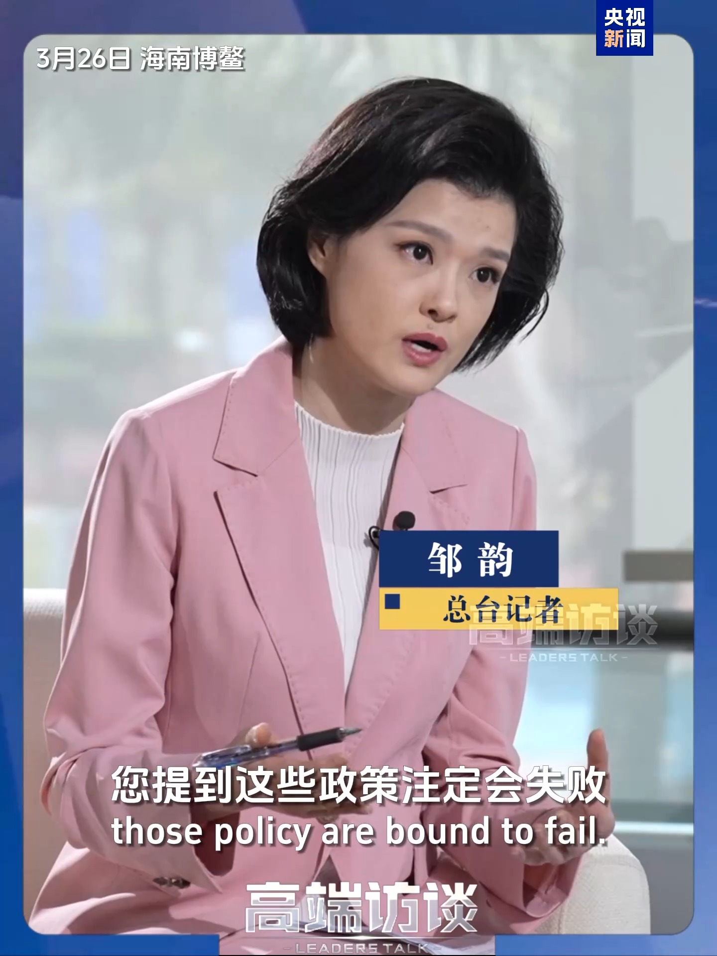 
上海眼耳鼻喉科医院黄牛代挂号电话票贩子号贩子网上预约挂号,住院检查加快,特朗普关税大刀砍向全球 美学者：这些政策注定失败