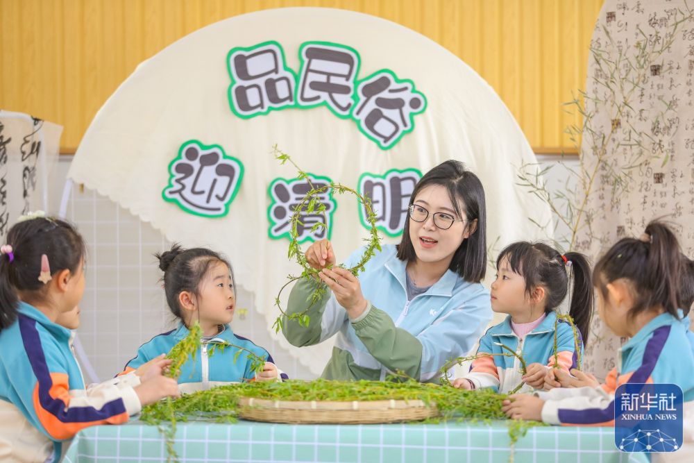 
中山大学孙逸仙纪念医院黄牛代挂号电话票贩子号贩子网上预约挂号,住院检查加快,多彩民俗迎清明