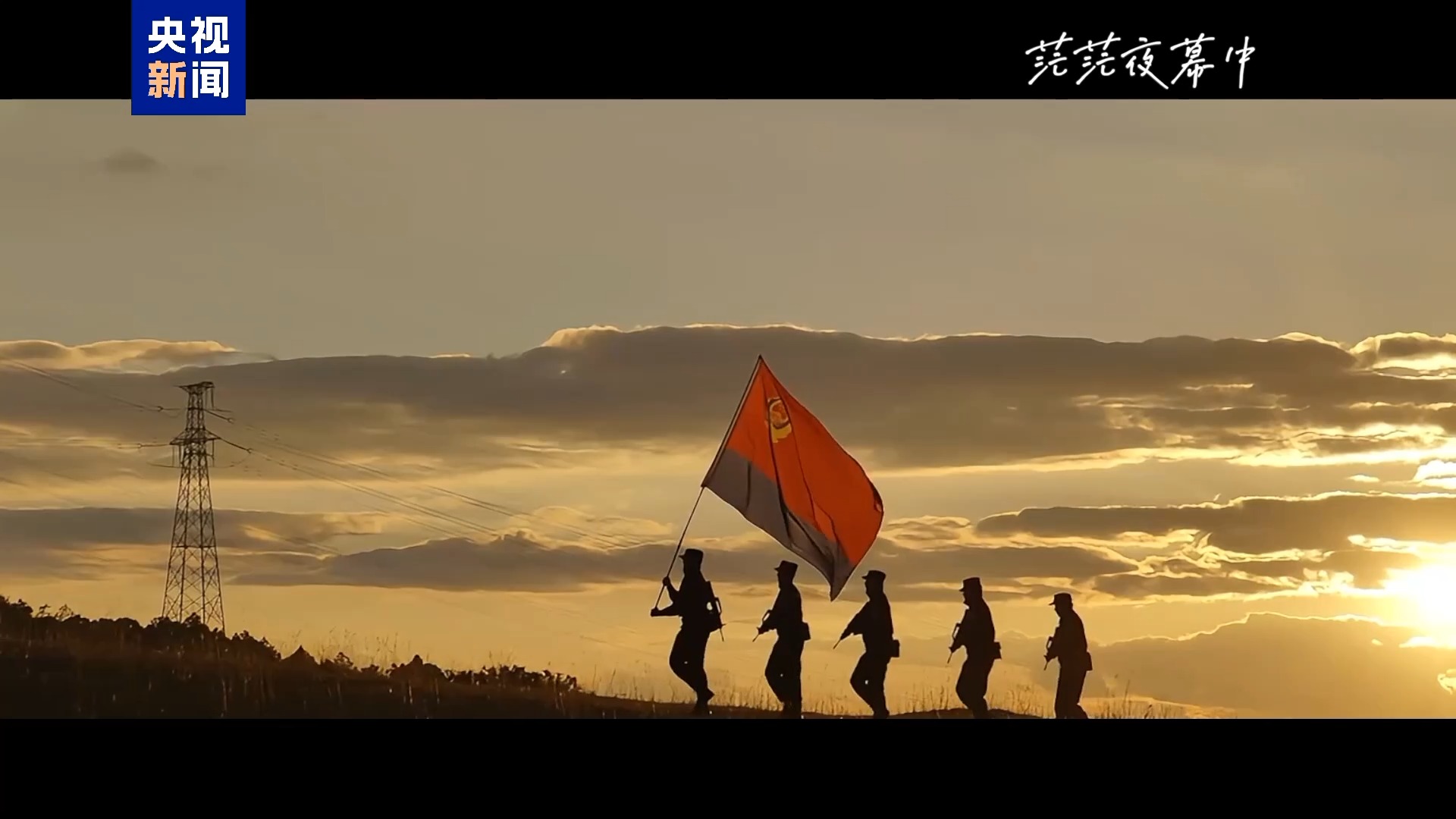 
中国中医科学院望京医院黄牛代挂号电话票贩子号贩子网上预约挂号,住院检查加快,致敬英雄！愿每一次出警 都能平安归来