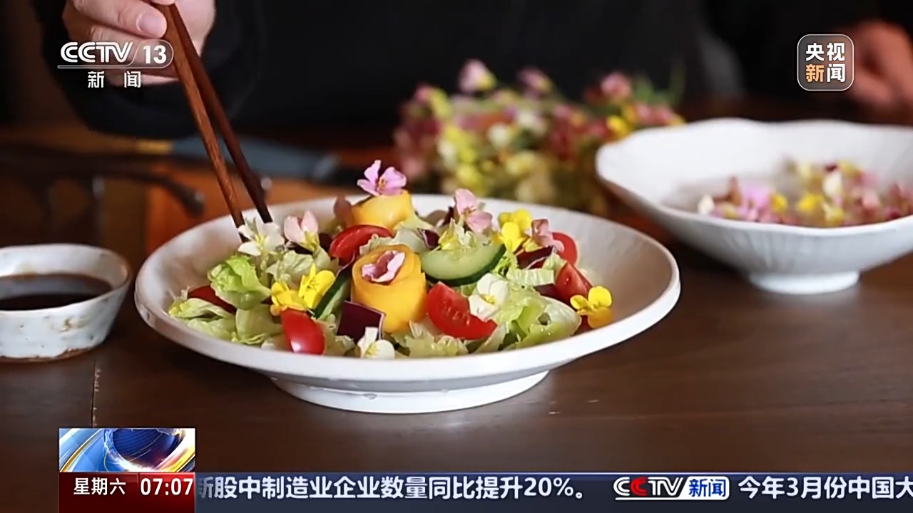 
上海儿童医院黄牛代挂号电话票贩子号贩子网上预约挂号,住院检查加快,品牡丹宴、喝油菜花咖啡 这个春天花田“开出”新产业