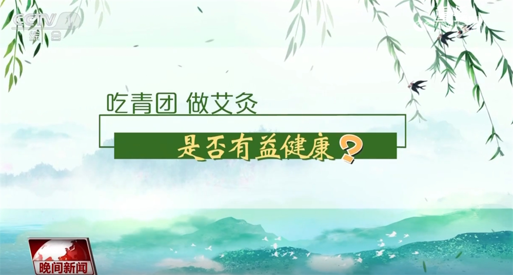
北京大学第六医院黄牛代挂号电话票贩子号贩子网上预约挂号,住院检查加快,清明假期如何健康度假？这份假日健康指南请收藏↓