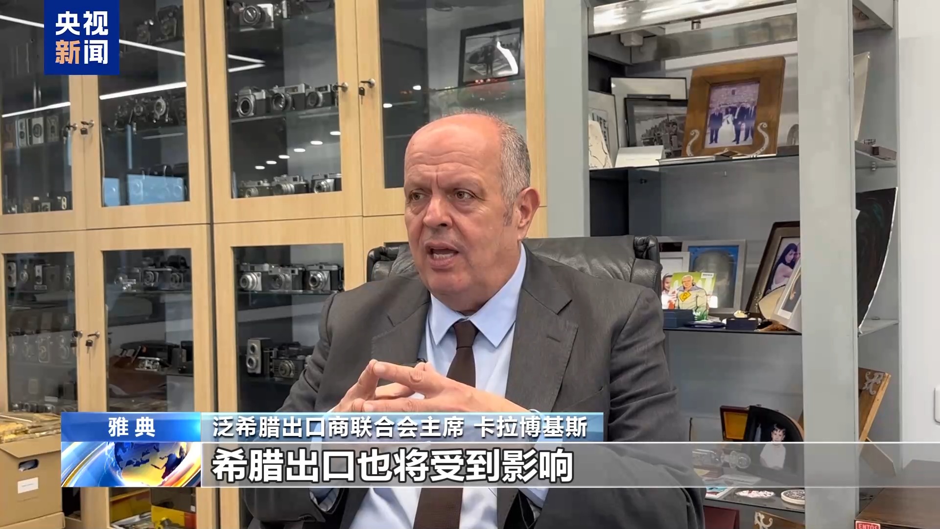 
广州各大医院黄牛代挂号电话票贩子号贩子网上预约挂号,住院检查加快,希腊专家和出口商称美加征关税不会有赢家