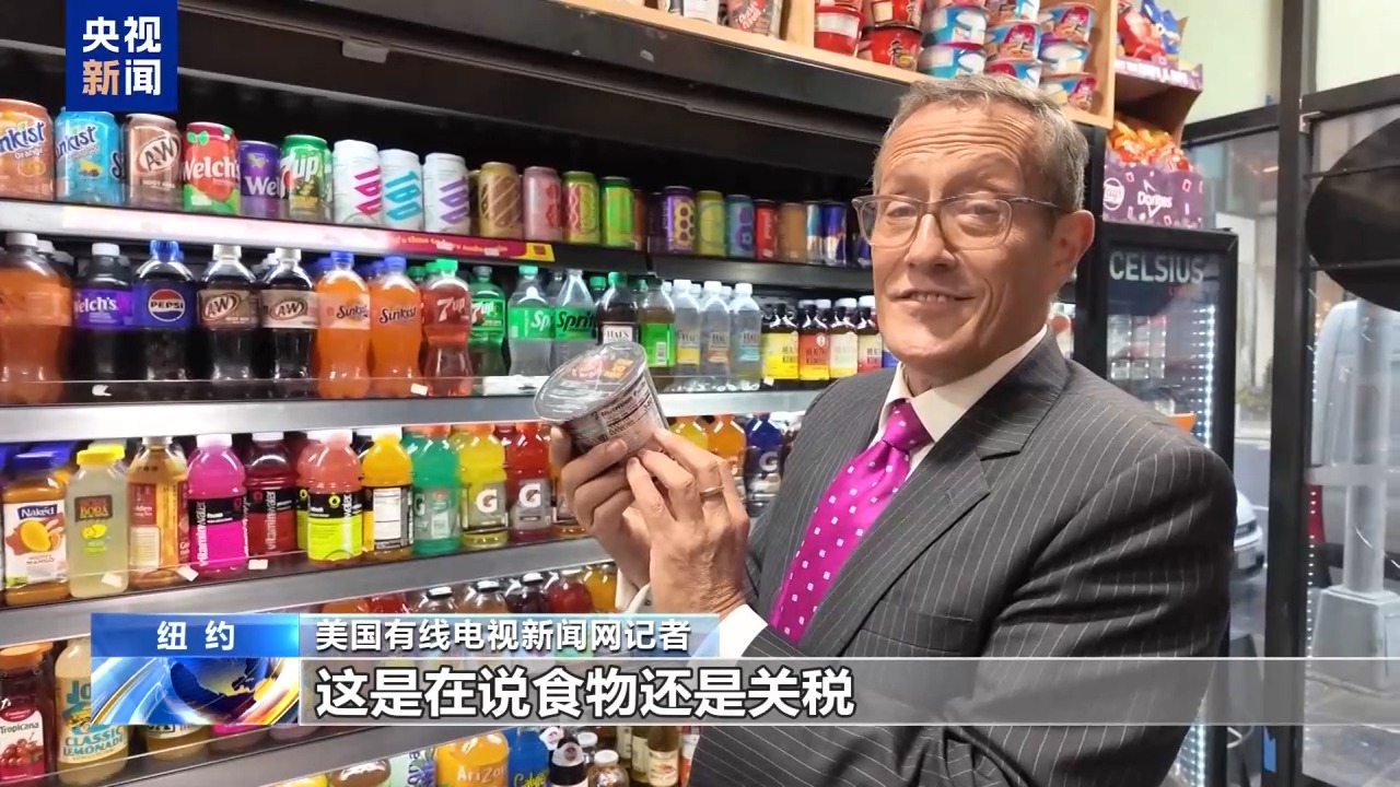 
中山大学孙逸仙纪念医院黄牛代挂号电话票贩子号贩子网上预约挂号,住院检查加快,“对等关税”9日生效 美国投资人喊话：开启囤货模式！