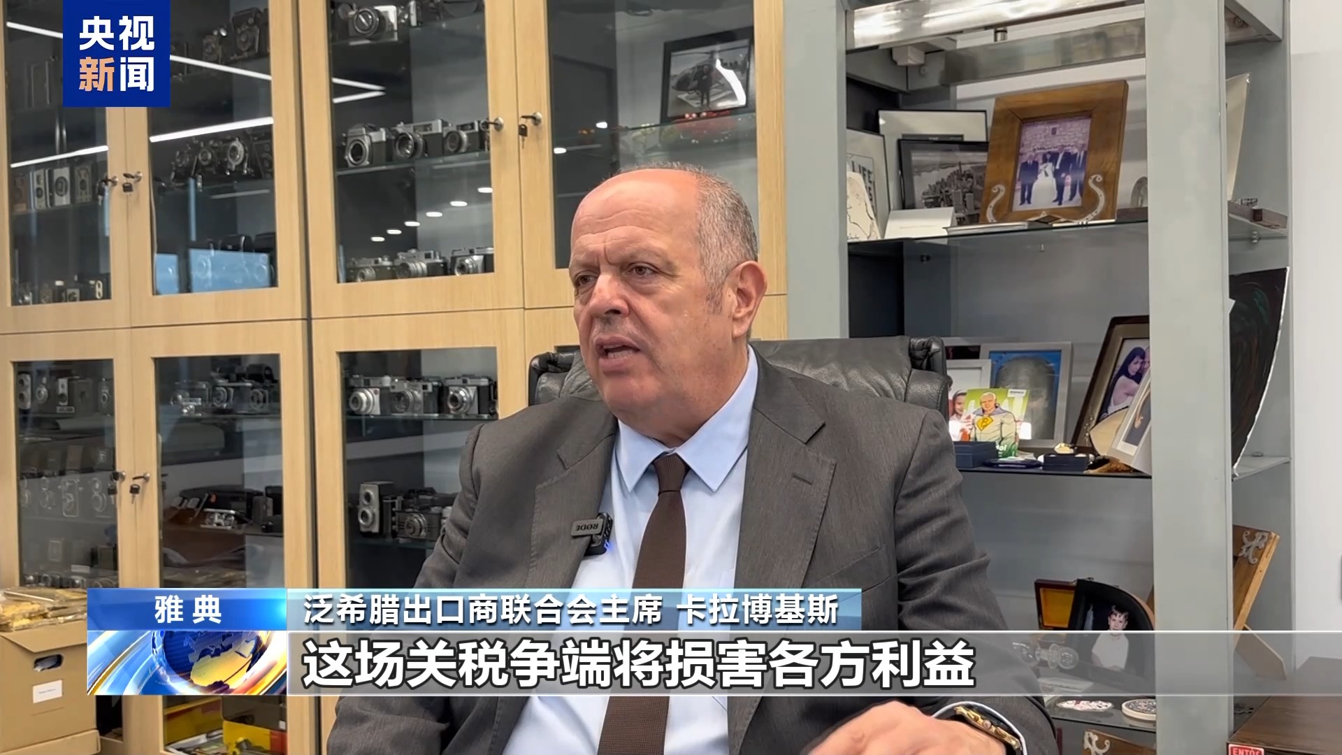 
广州各大医院黄牛代挂号电话票贩子号贩子网上预约挂号,住院检查加快,希腊专家和出口商称美加征关税不会有赢家