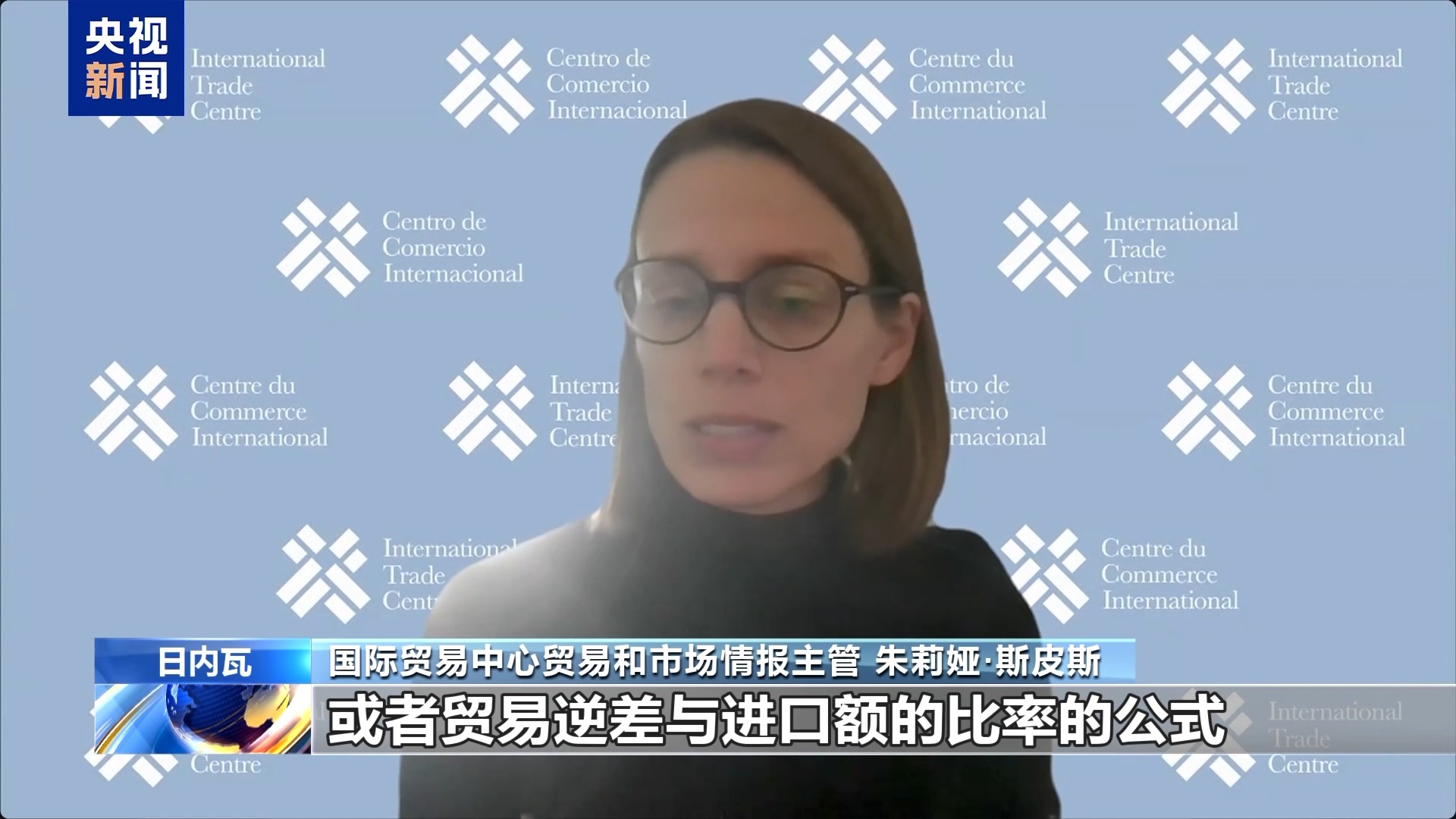 
北京各大医院黄牛代挂号电话票贩子号贩子网上预约挂号,住院检查加快,“计算依据完全胡说八道” 美关税政策广遭批评