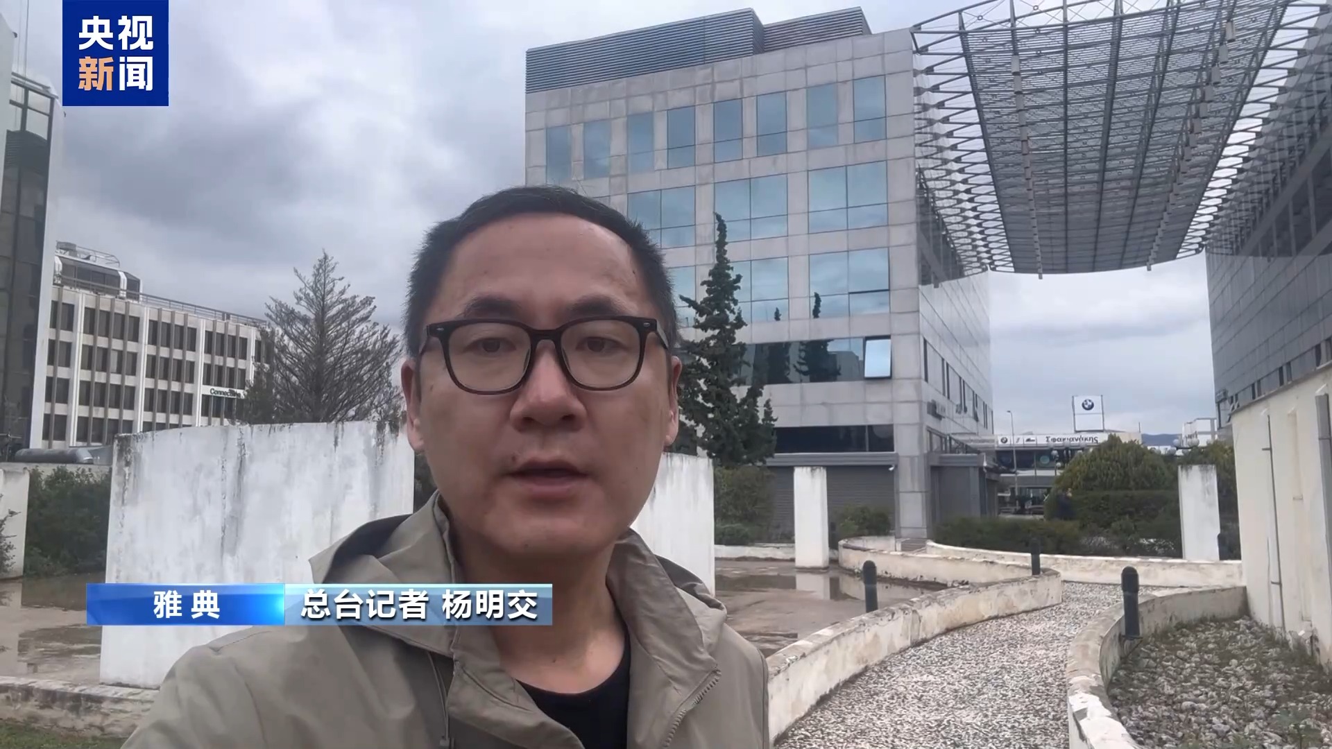 
广州各大医院黄牛代挂号电话票贩子号贩子网上预约挂号,住院检查加快,希腊专家和出口商称美加征关税不会有赢家