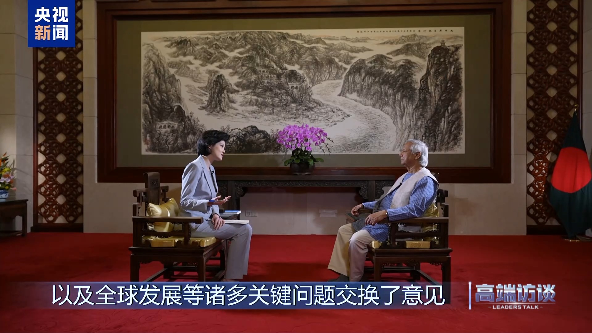 
山东大学齐鲁医院黄牛代挂号电话票贩子号贩子网上预约挂号,住院检查加快,高端访谈丨专访孟加拉国临时政府首席顾问尤努斯