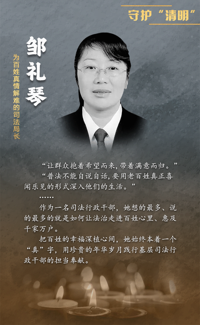 
北医六院黄牛代挂号电话票贩子号贩子网上预约挂号,住院检查加快,网络中国节 | 守护“清明”