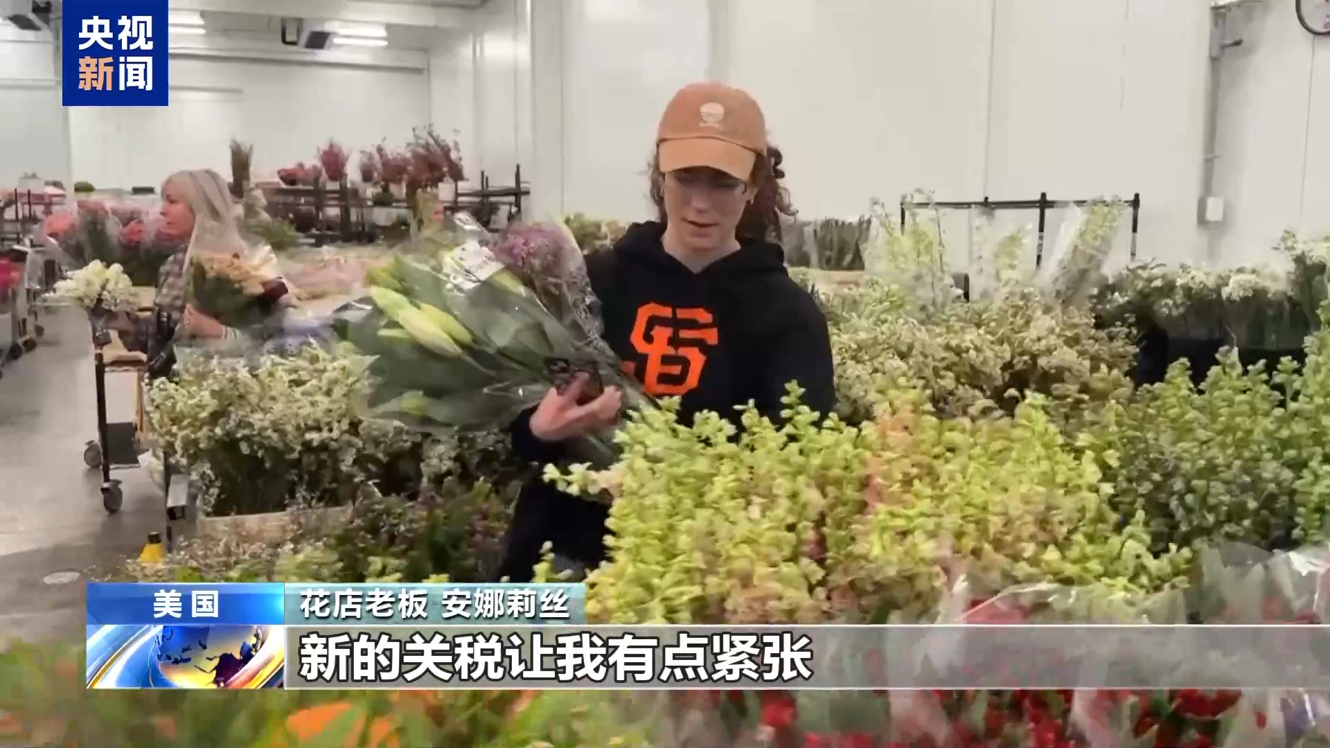 
东直门医院黄牛代挂号电话票贩子号贩子网上预约挂号,住院检查加快,美加税加到内伤 特朗普又催降息 纳指“自由落体”进熊市