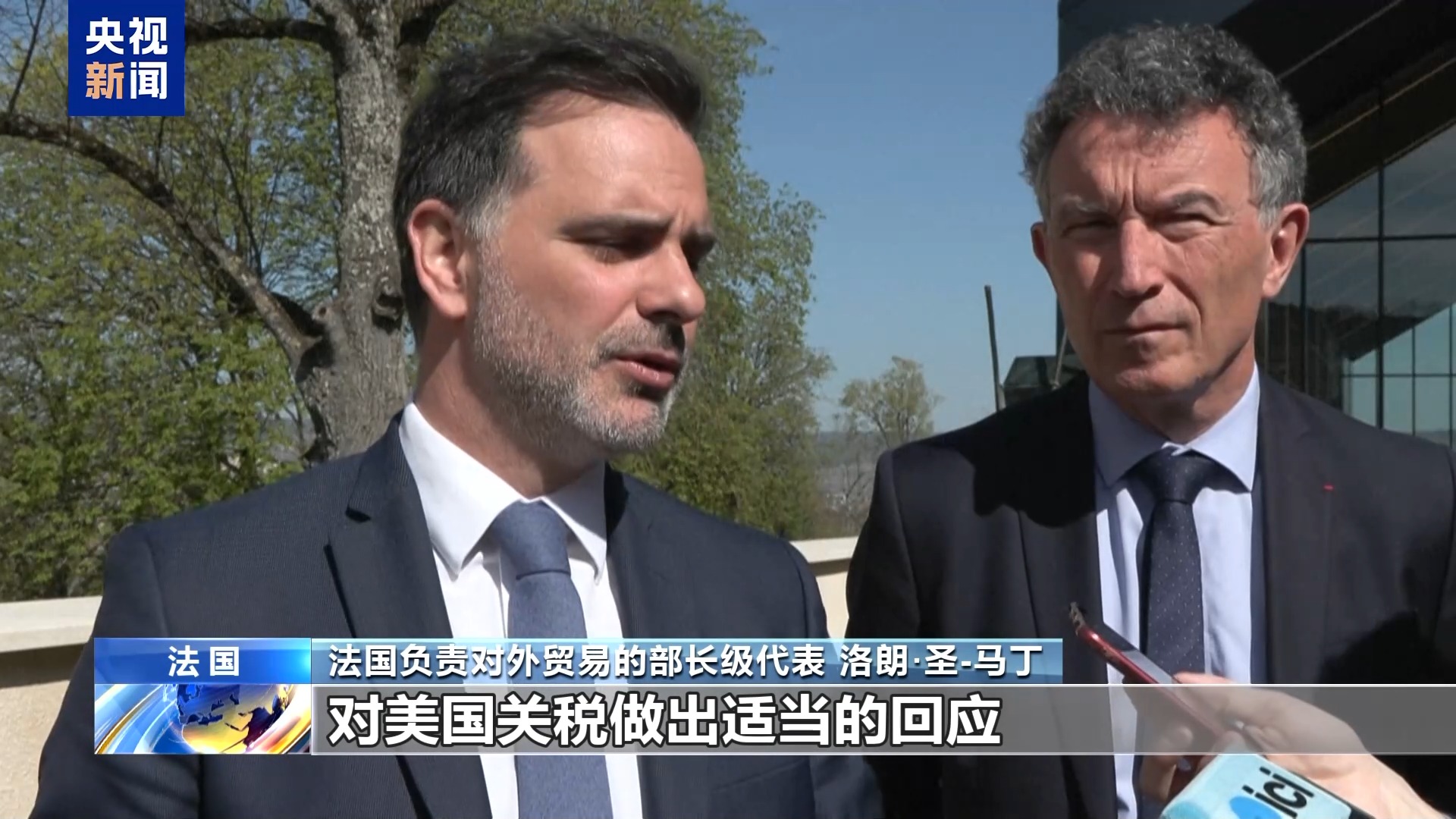
北京广安门中医院黄牛代挂号电话票贩子号贩子网上预约挂号,住院检查加快,多国发声：美国关税政策破坏全球贸易体系