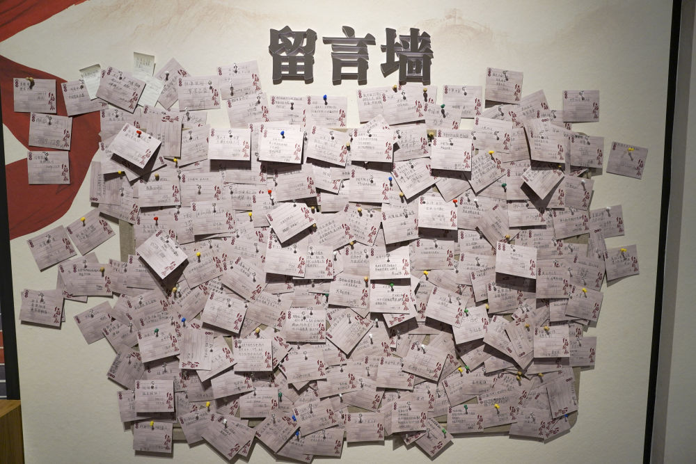 
北京朝阳医院黄牛代挂号电话票贩子号贩子网上预约挂号,住院检查加快,镜观·回响｜铭记历史 致敬英烈
