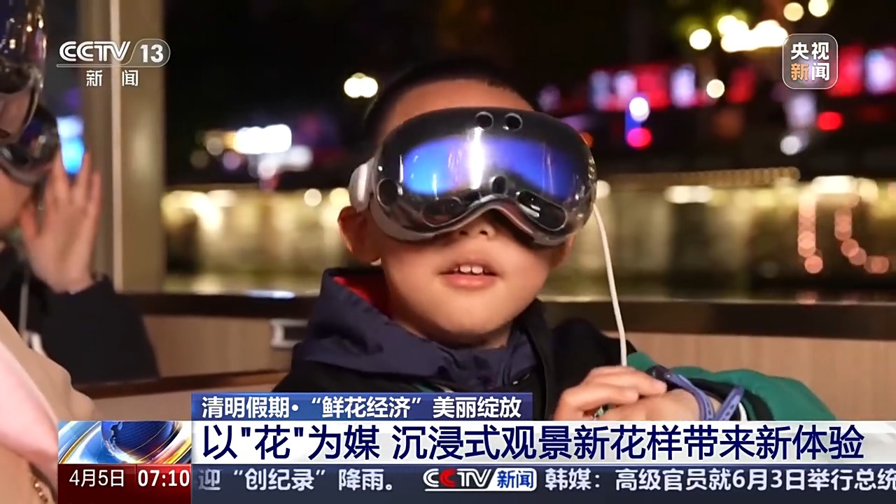 
上海儿童医院黄牛代挂号电话票贩子号贩子网上预约挂号,住院检查加快,品牡丹宴、喝油菜花咖啡 这个春天花田“开出”新产业