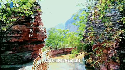
北京空军总医院黄牛代挂号电话票贩子号贩子网上预约挂号,住院检查加快,今天，我们还能修得出红旗渠吗？