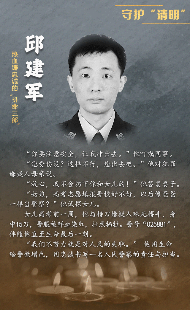 
北医六院黄牛代挂号电话票贩子号贩子网上预约挂号,住院检查加快,网络中国节 | 守护“清明”