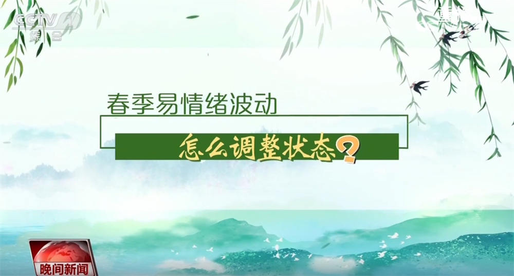
北京大学第六医院黄牛代挂号电话票贩子号贩子网上预约挂号,住院检查加快,清明假期如何健康度假？这份假日健康指南请收藏↓