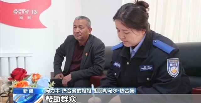 
北京朝阳医院黄牛代挂号电话票贩子号贩子网上预约挂号,住院检查加快,缅怀公安英烈 他们用生命践行“永远冲锋在前”誓言