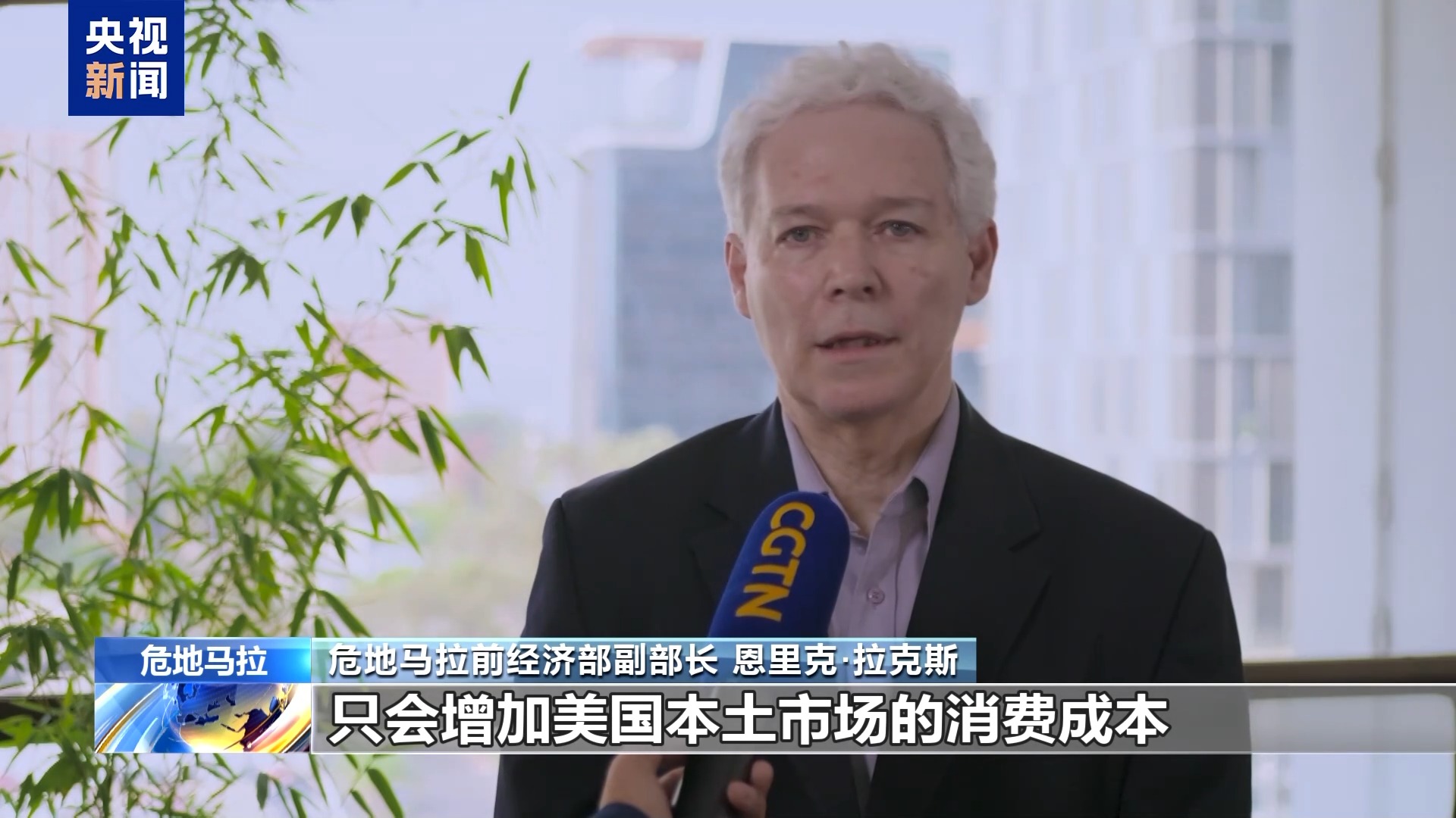 
杭州市富阳中医骨伤医院黄牛代挂号电话票贩子号贩子网上预约挂号,住院检查加快,危地马拉前经济部副部长：美加征关税违反与中美洲国家自贸协定
