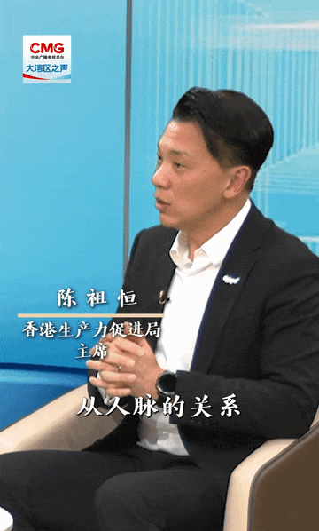 
重庆儿童医院黄牛代挂号电话票贩子号贩子网上预约挂号,住院检查加快,勇立潮头大湾区 | 以专业之力 拓“出海”天地
