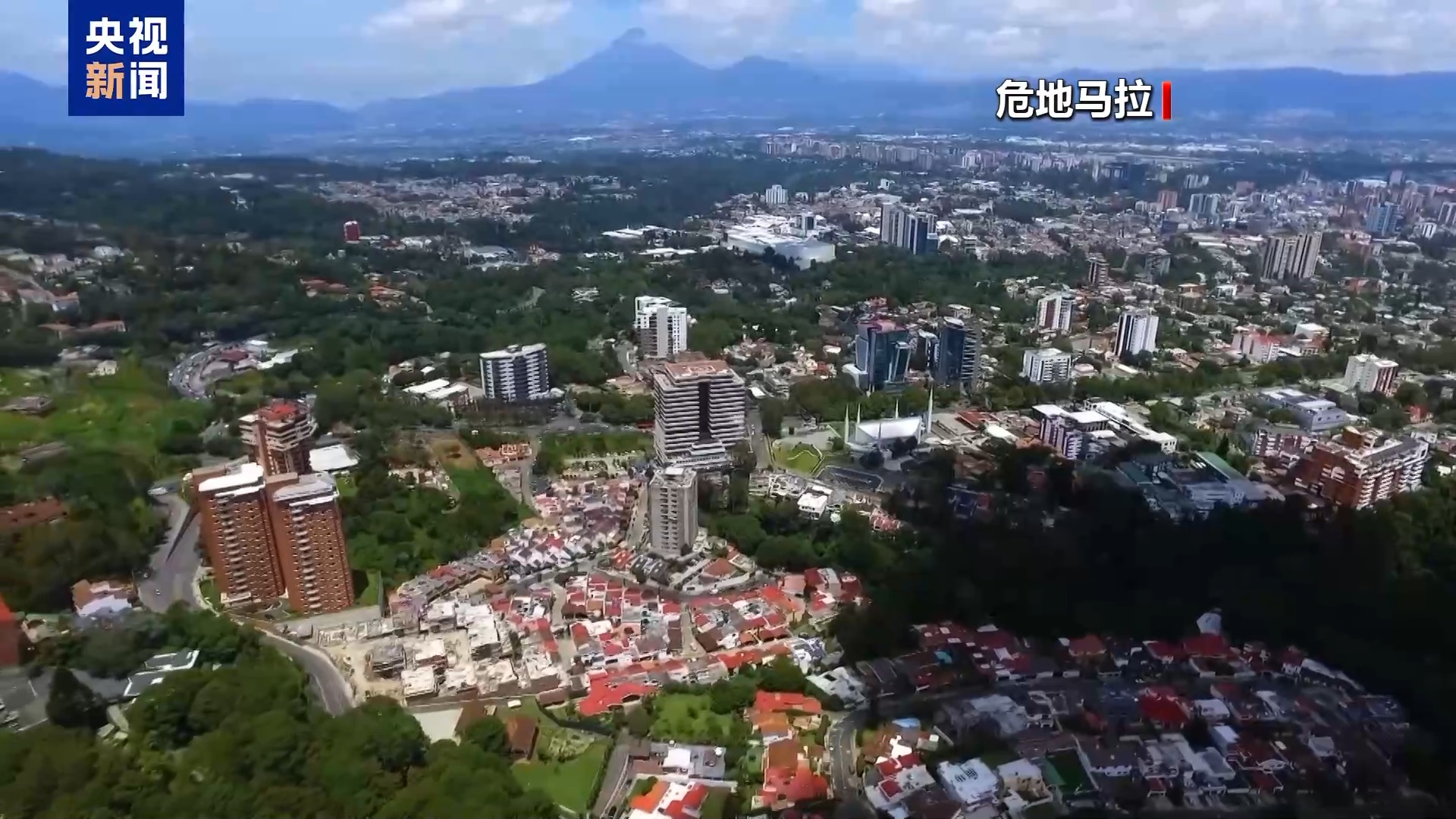 
杭州市富阳中医骨伤医院黄牛代挂号电话票贩子号贩子网上预约挂号,住院检查加快,危地马拉前经济部副部长：美加征关税违反与中美洲国家自贸协定