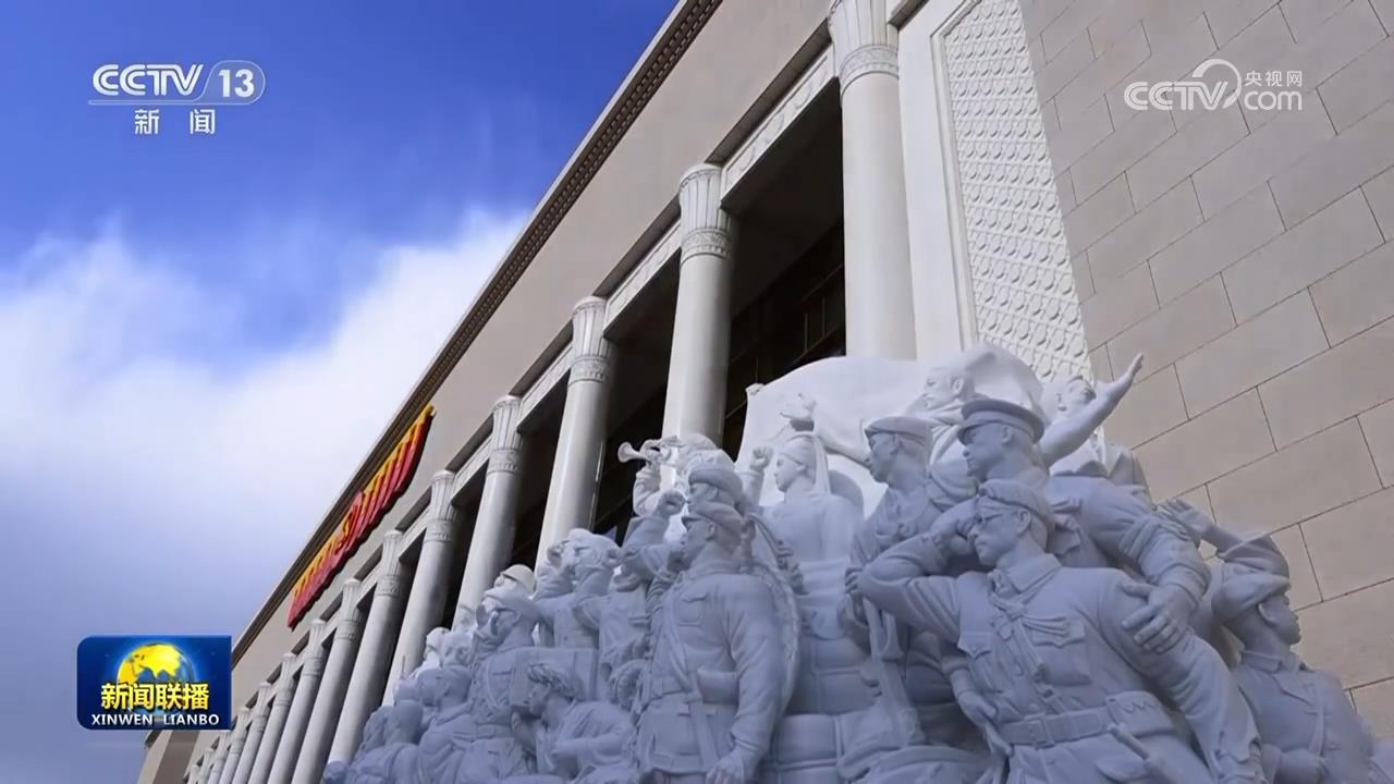 
首都医科大学附属北京口腔医院黄牛代挂号电话票贩子号贩子网上预约挂号,住院检查加快,【新思想引领新征程】传承伟大精神 凝聚民族力量