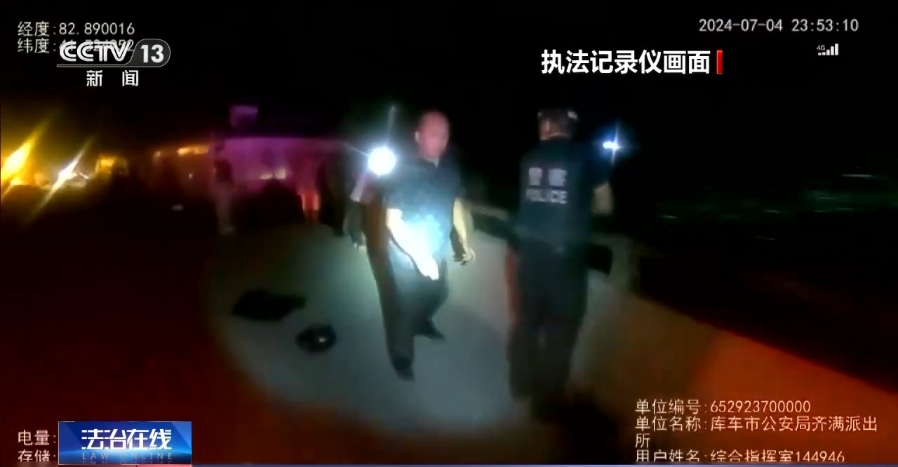 
北京朝阳医院黄牛代挂号电话票贩子号贩子网上预约挂号,住院检查加快,缅怀公安英烈 他们用生命践行“永远冲锋在前”誓言