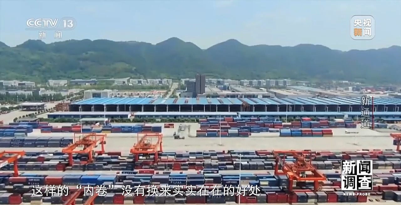 
中国中医科学院望京医院黄牛代挂号电话票贩子号贩子网上预约挂号,住院检查加快,新闻调查丨从新通道看成渝地区建设之路