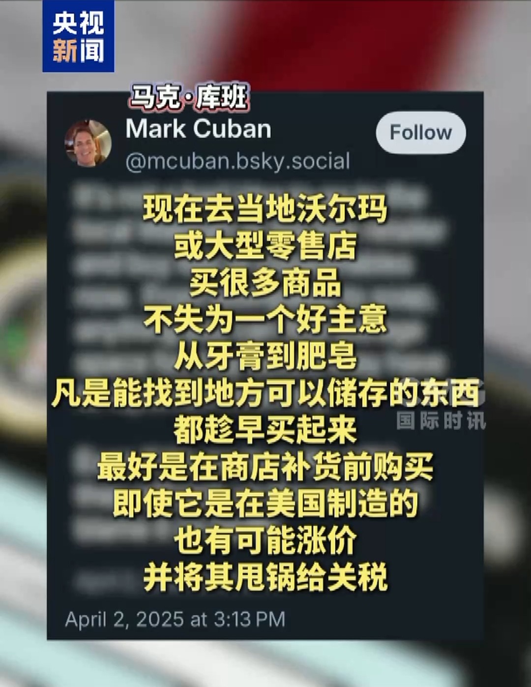 
广州市妇女儿童医疗中心黄牛代挂号电话票贩子号贩子网上预约挂号,住院检查加快,美关税新政在美引发“囤货潮”