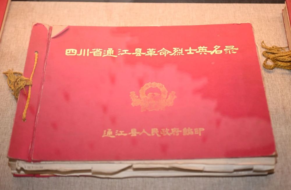 
江苏省肿瘤医院黄牛代挂号电话票贩子号贩子网上预约挂号,住院检查加快,清明寻访江山石