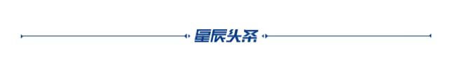 
北京人民医院黄牛代挂号电话票贩子号贩子网上预约挂号,住院检查加快,青春华章・恰同学少年丨杨丹：一师赠与我的
