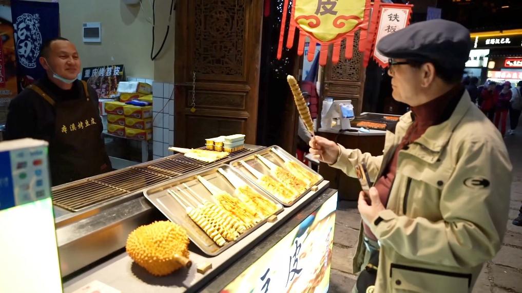
江苏省第二中医院黄牛代挂号电话票贩子号贩子网上预约挂号,住院检查加快,新华视点｜遇见东方 “洋朋友”眼中的中国