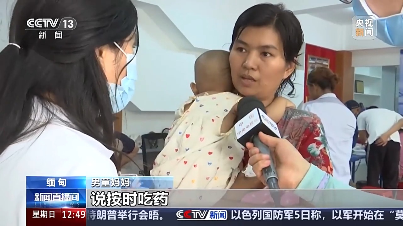 
中国中医科学院眼科医院黄牛代挂号电话票贩子号贩子网上预约挂号,住院检查加快,20余人组成、涵盖多个科室 中国救援队伍在缅甸曼德勒义诊