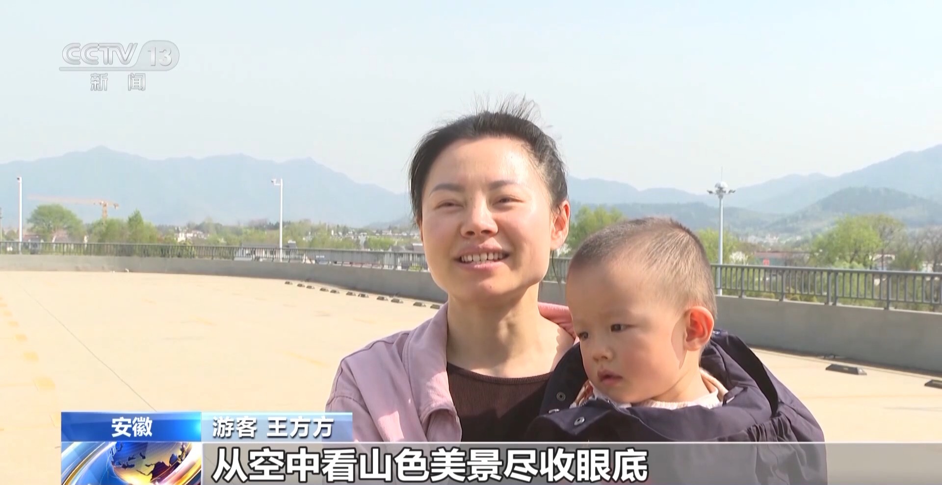 
上海眼耳鼻喉科医院黄牛代挂号电话票贩子号贩子网上预约挂号,住院检查加快,放风筝、做鱼灯、品美食 清明假期游客户外畅享春光