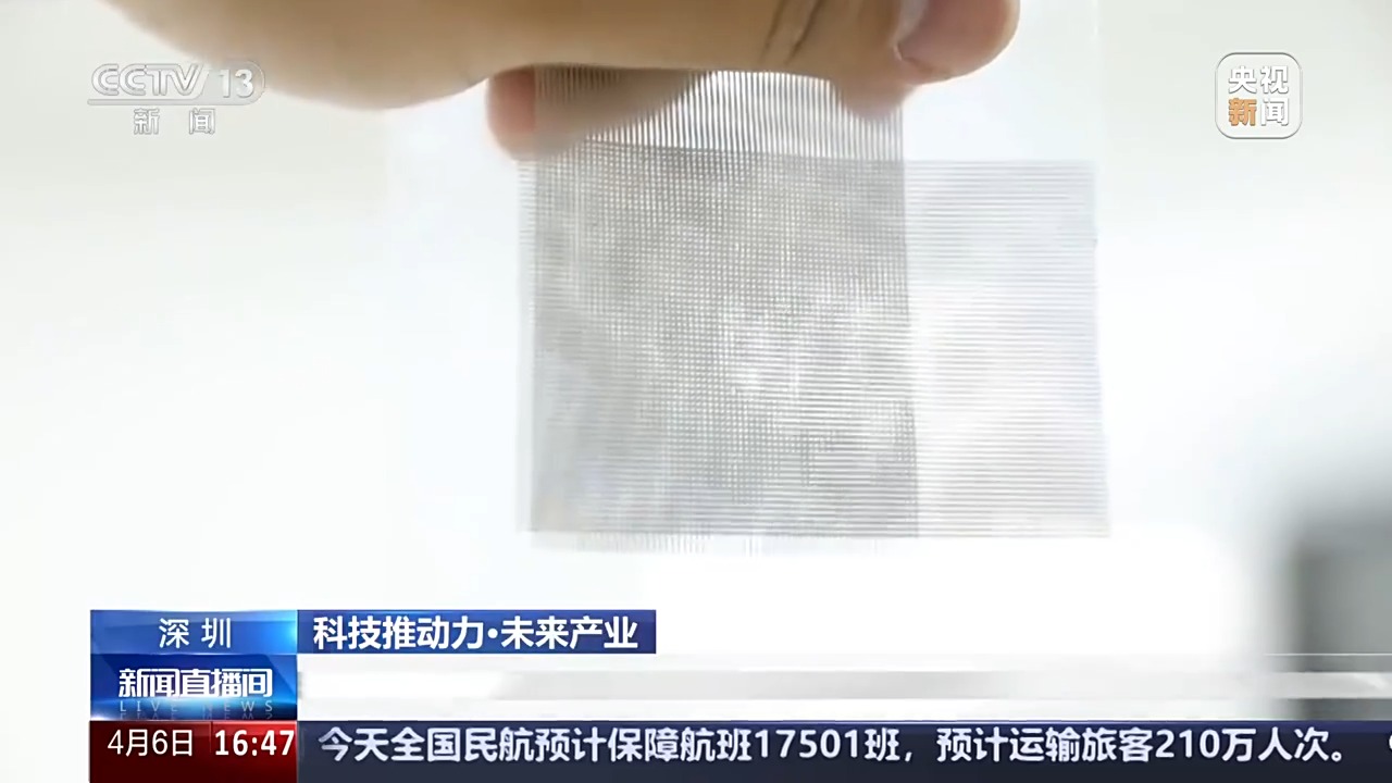 
西安西京医院黄牛号贩子票贩子代网上预约代挂号电话会跳斧头帮舞的机器人火了 去深圳看具身智能黑科技