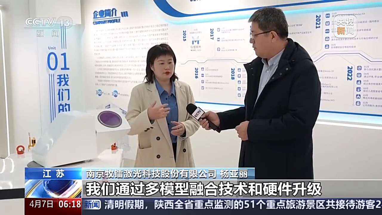 
广州市第一人民医院黄牛代挂号电话票贩子号贩子网上预约挂号,住院检查加快,新赛道跑出加速度 一季度产业观察来了→