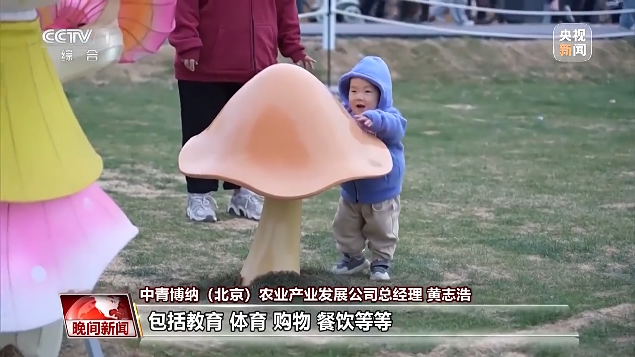 
民航总医院黄牛号贩子票贩子代网上预约代挂号电话悬崖上的咖啡馆、蘑菇尝鲜游......清明假期这些旅行玩法很有趣