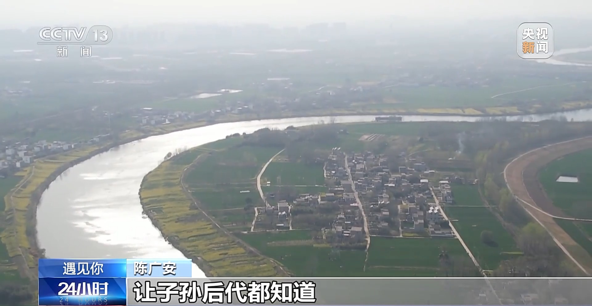 
江苏省中西医结合医院黄牛号贩子票贩子代网上预约代挂号电话遇见你丨为烈士立碑 让英雄不再“无名” 寻访纪念碑背后的故事