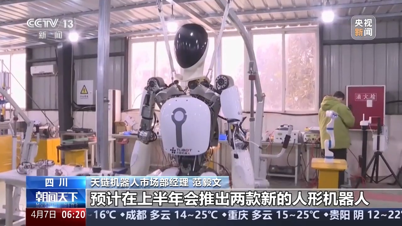 
广州市第一人民医院黄牛代挂号电话票贩子号贩子网上预约挂号,住院检查加快,新赛道跑出加速度 一季度产业观察来了→