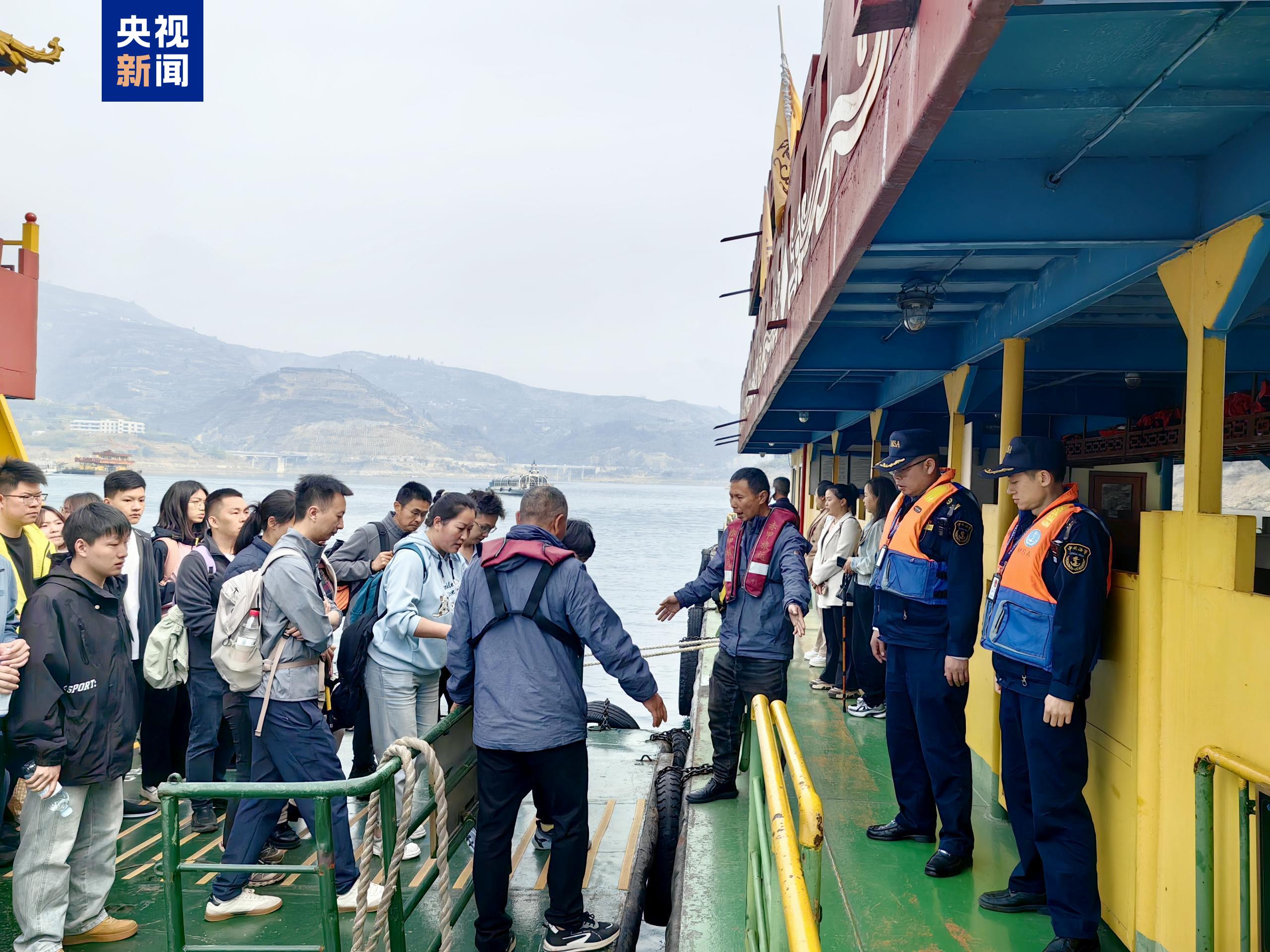 
广州各大医院黄牛代挂号电话票贩子号贩子网上预约挂号,住院检查加快,清明假期长江重庆段运输旅客同比增加36.55%