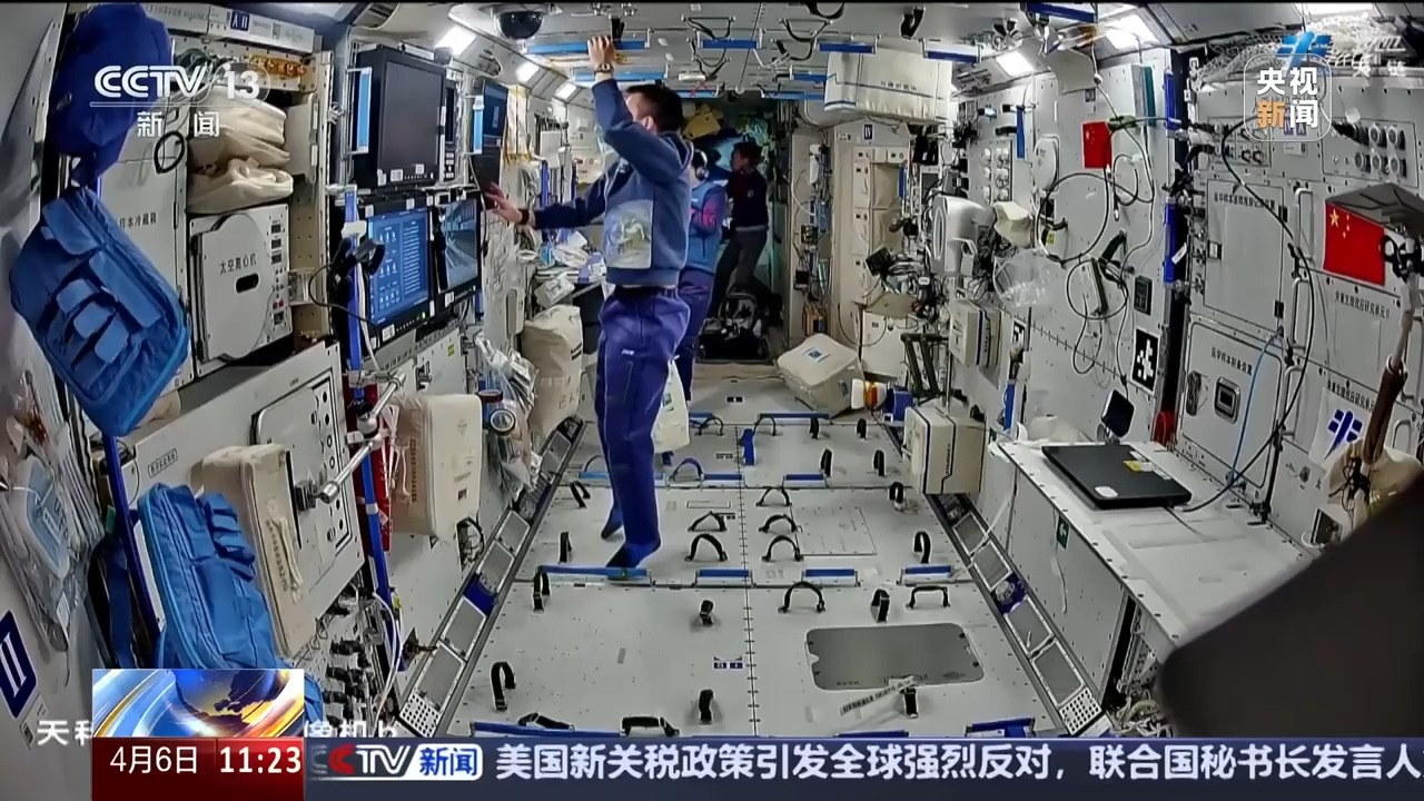 
首都医科院整形外科医院黄牛代挂号电话票贩子号贩子网上预约挂号,住院检查加快,神十九航天员上周开展了哪些工作？解锁航天员“太空日常”→