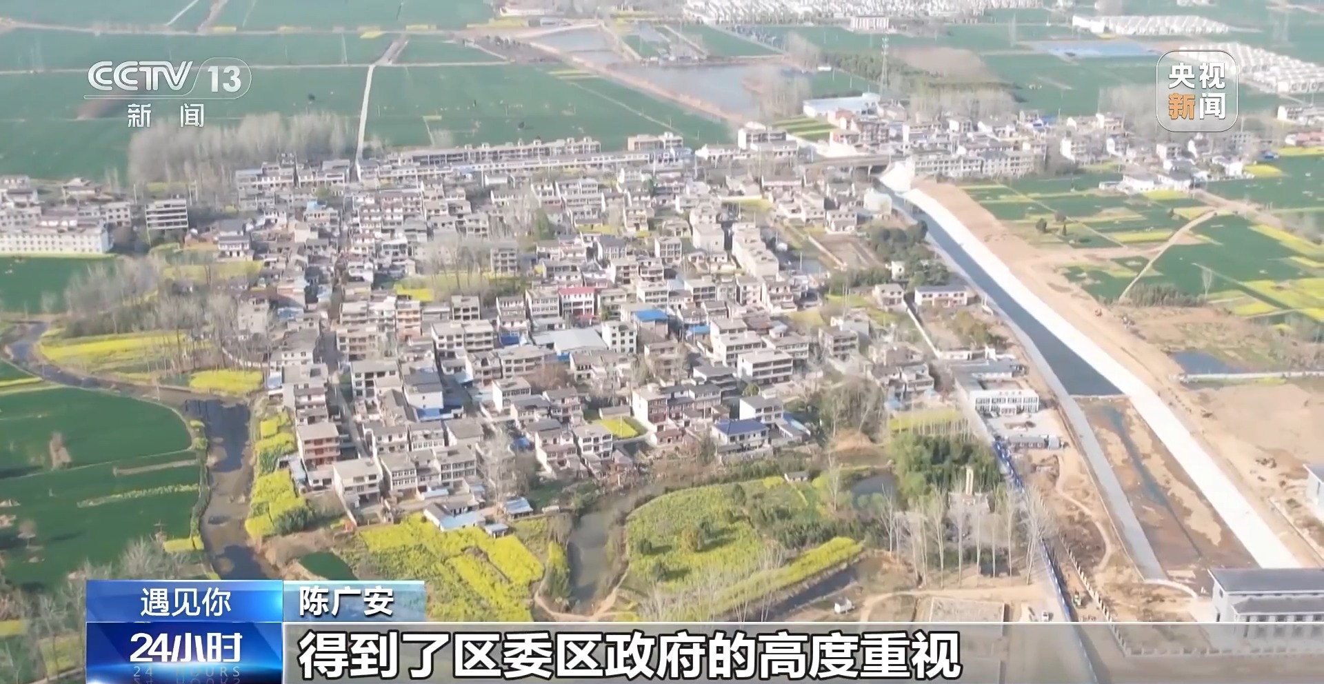 
江苏省中西医结合医院黄牛号贩子票贩子代网上预约代挂号电话遇见你丨为烈士立碑 让英雄不再“无名” 寻访纪念碑背后的故事