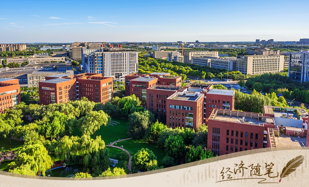 
杭州市儿童医院黄牛代挂号电话票贩子号贩子网上预约挂号,住院检查加快,经济随笔丨干出一番民营经济发展的新天地