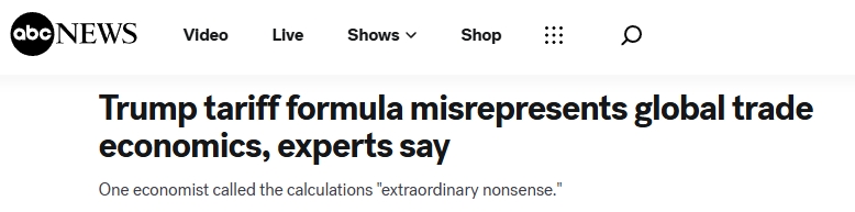 
中国中医科学院望京医院黄牛代挂号电话票贩子号贩子网上预约挂号,住院检查加快,【世界说】国际社会：美国关税新政违背贸易逻辑 误导性“对等”使全球自由贸易面临挑战