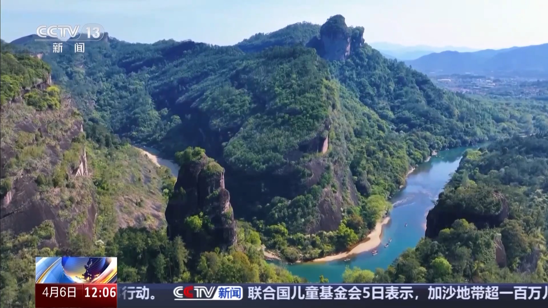 
北京大学第三医院黄牛代挂号电话票贩子号贩子网上预约挂号,住院检查加快,北上赏花 南下踏青 尽赏千里不同春