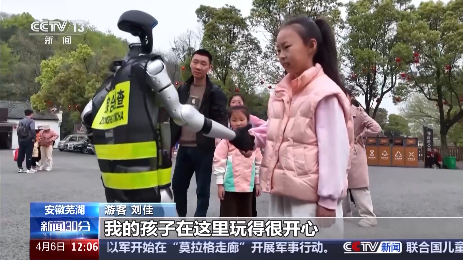 
北京大学第三医院黄牛代挂号电话票贩子号贩子网上预约挂号,住院检查加快,北上赏花 南下踏青 尽赏千里不同春